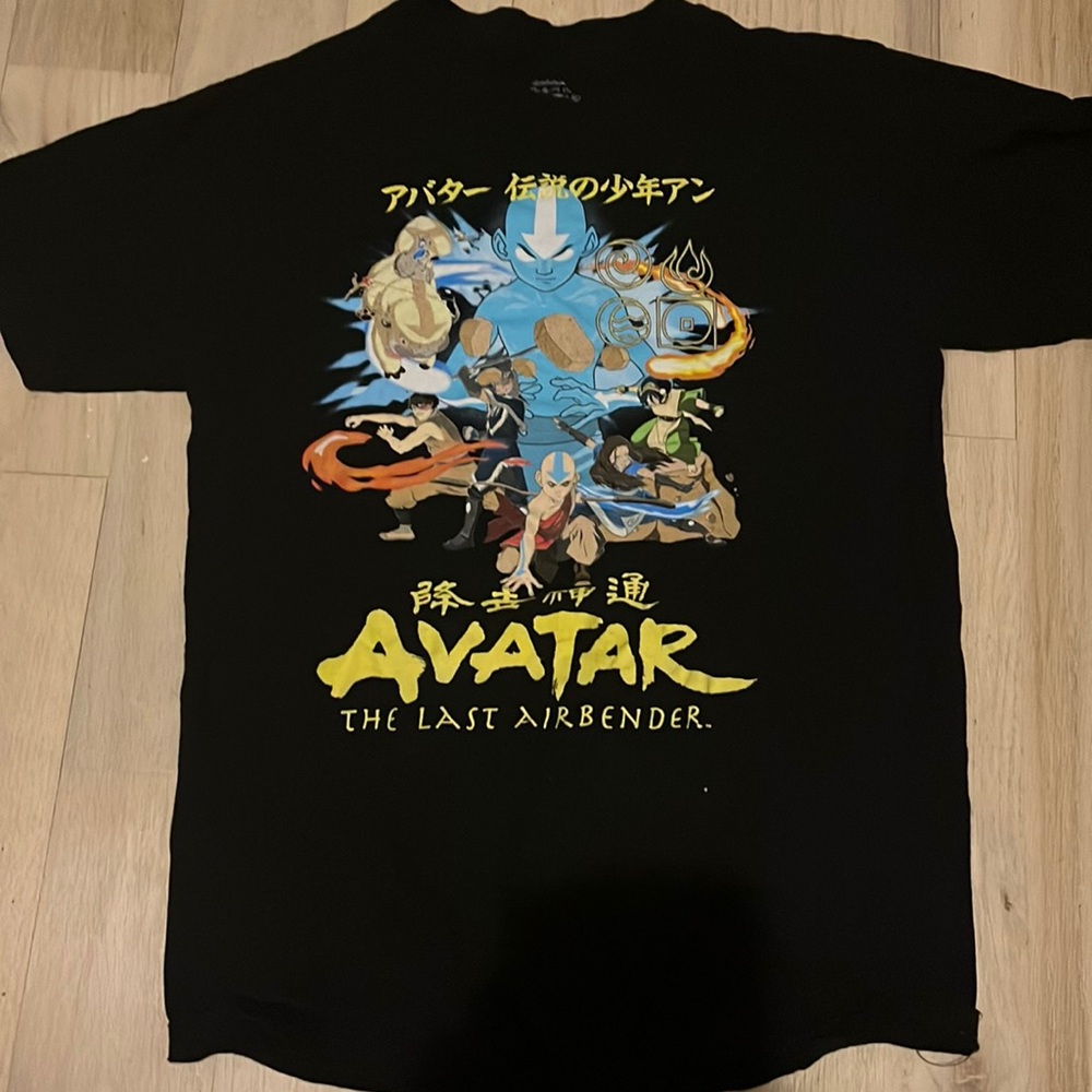 Avatar the last air bender shirt